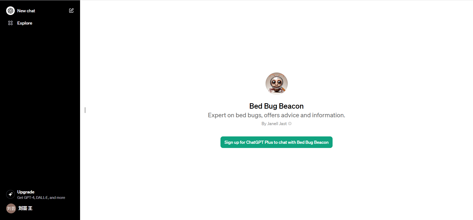 Bed Bug Beacon