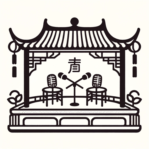 幽默和谐 humor harmony