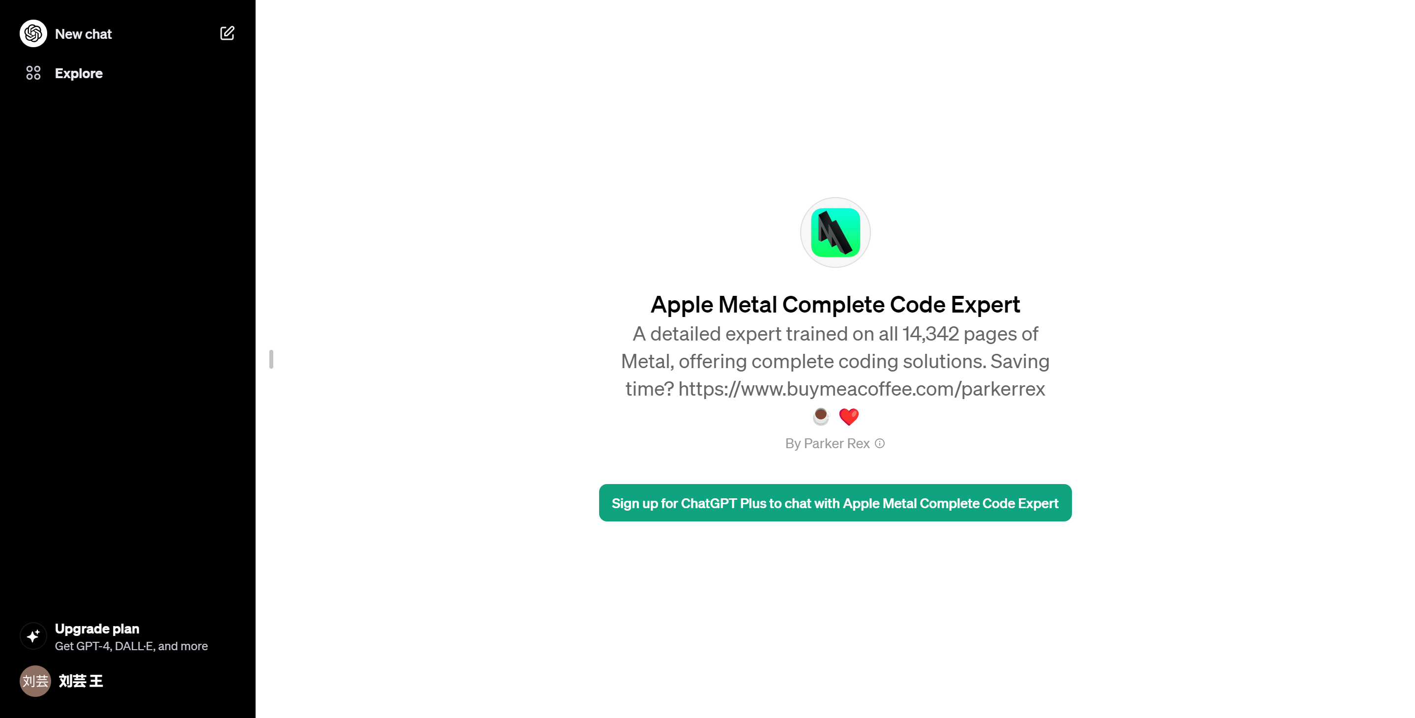 Apple Metal Complete Code Expert