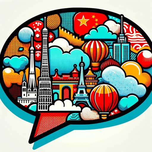 Katakana nippongo saikyo