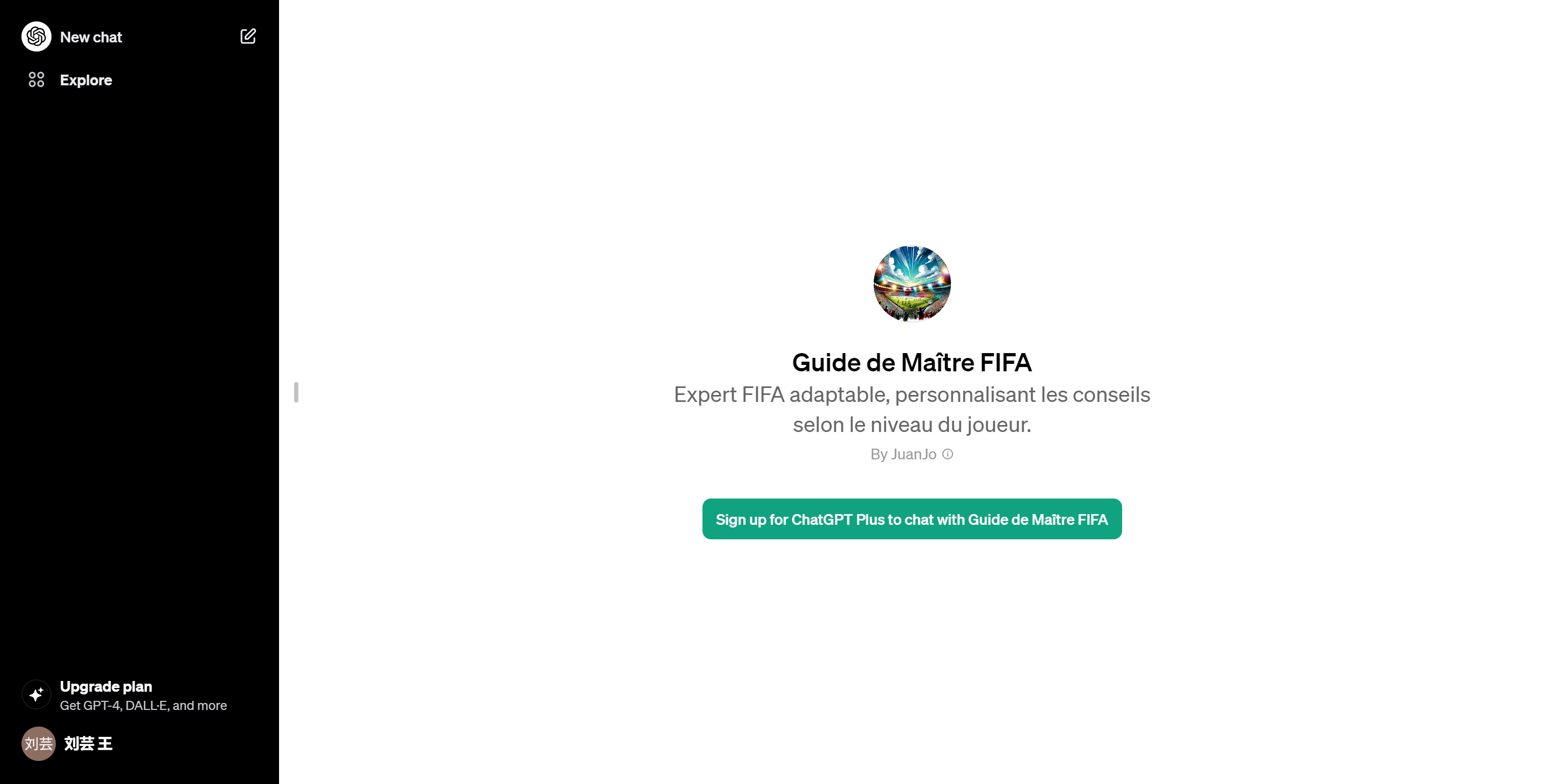 GPTs Guide De Ma tre FIFA AI aiguide cc
