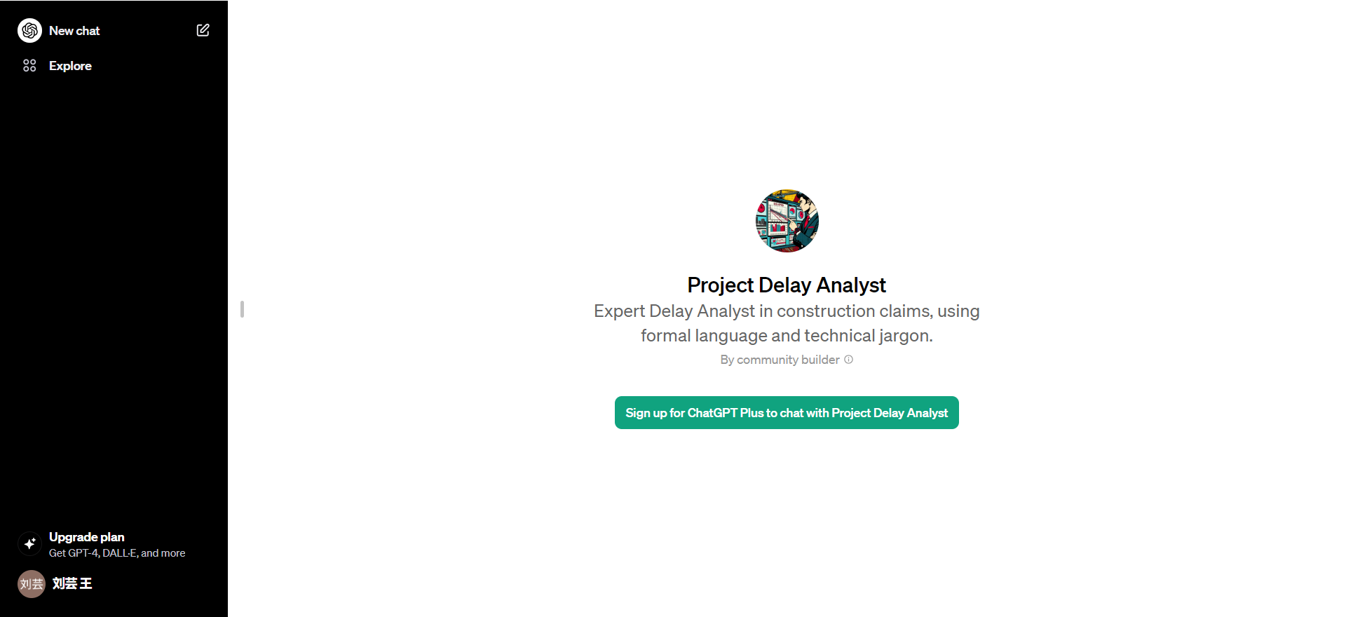 Project Delay Analyst