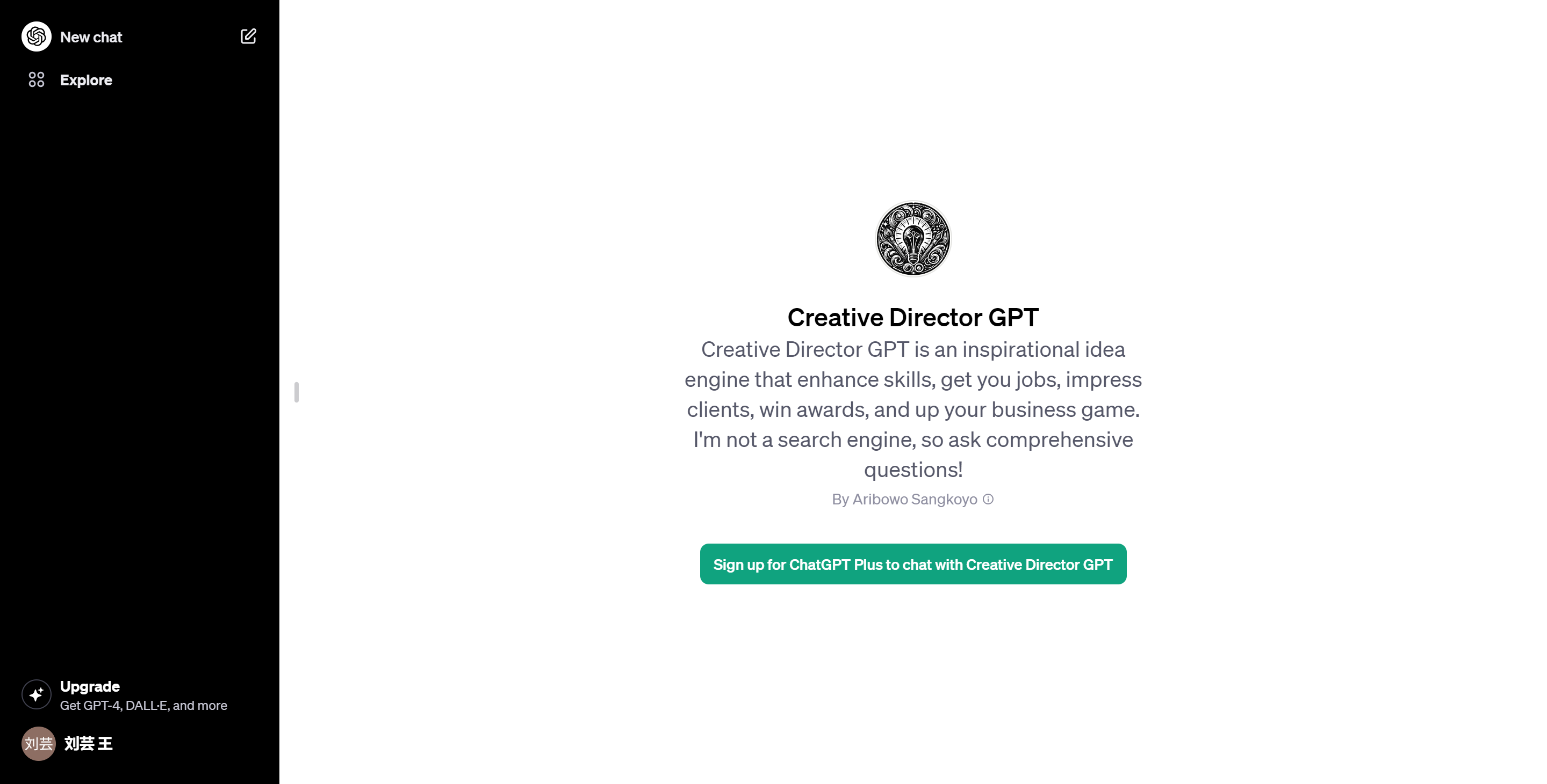 Creative Director GPT