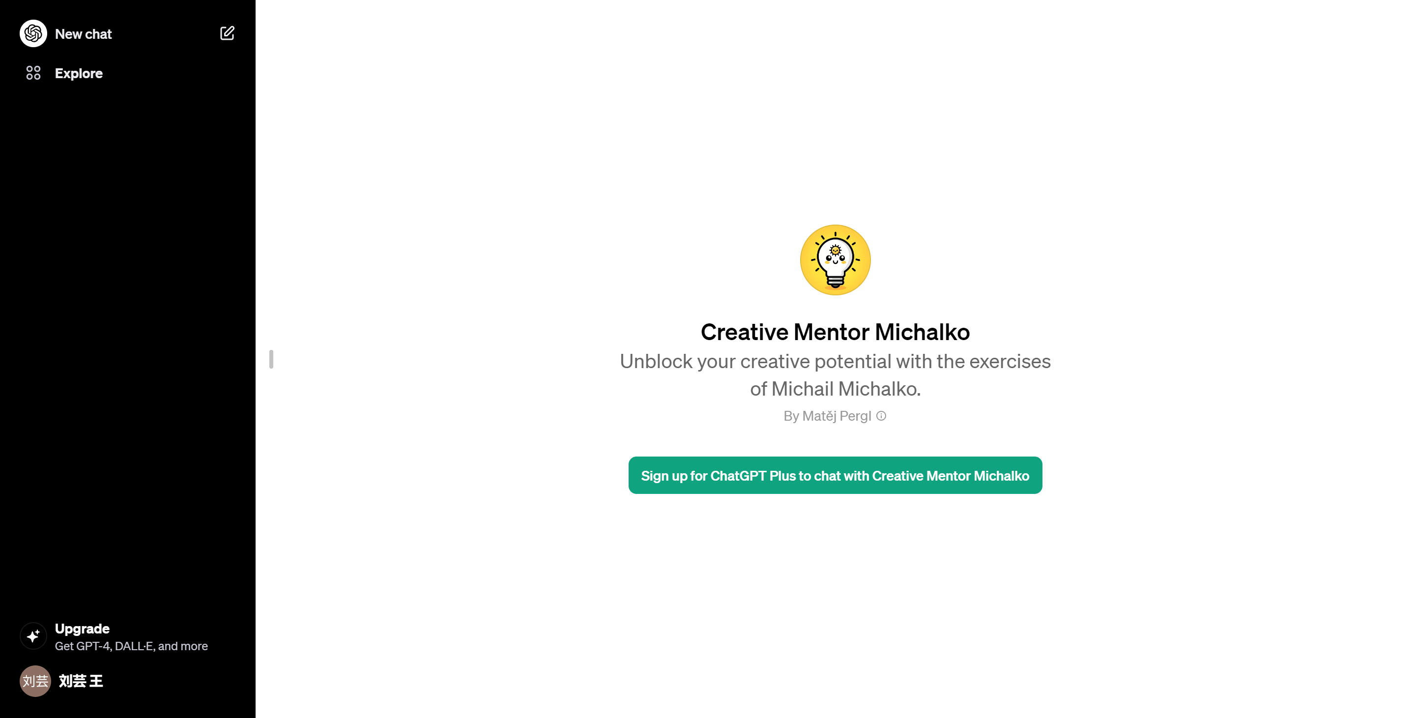 Creative Mentor Michalko