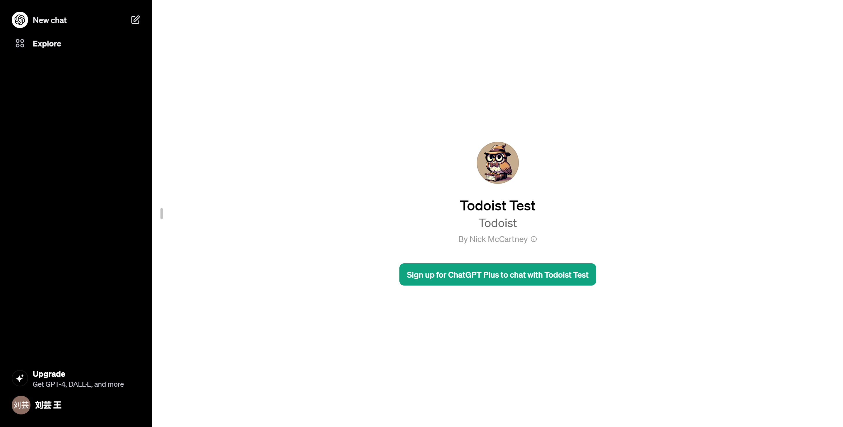 Todoist Test
