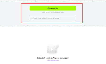 视频字幕翻译器