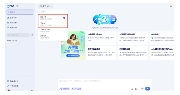 3月16日·谷歌推出DiLoCo Scaling Law,为大模型训练开辟新路径