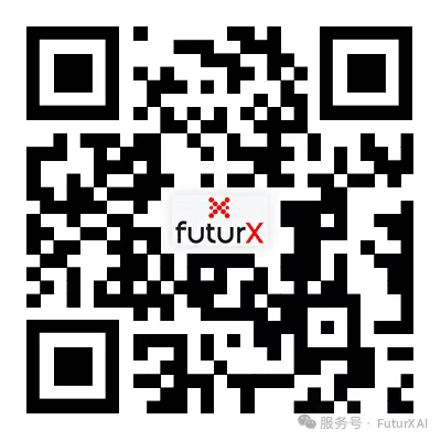 FuturX官网上线|用AI释放卓越原生思维能量