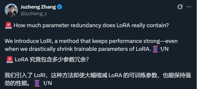 5月2日·全球首个AI科学家天团出道,科研能力碾压人类博士