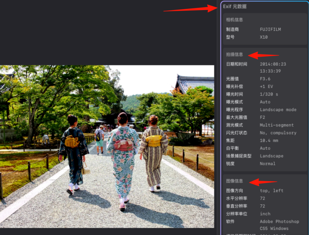5月4日·AI o3在GeoGuessr游戏中碾压人类高手,展现强大跨模态推理能力
