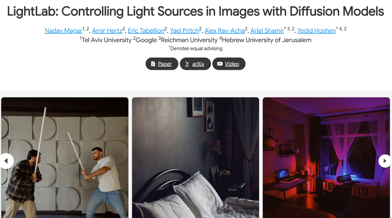 LightLab : 谷歌等机构推出的图像光源控制模型