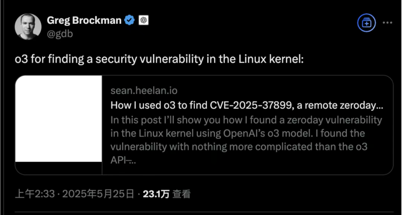 5月25日·AI助力安全:o3模型发现Linux内核零日漏洞