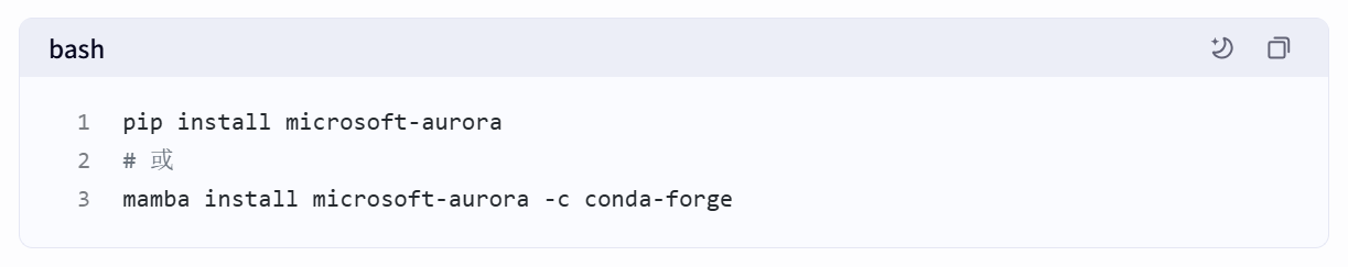 Aurora:微软推出的大气基础模型