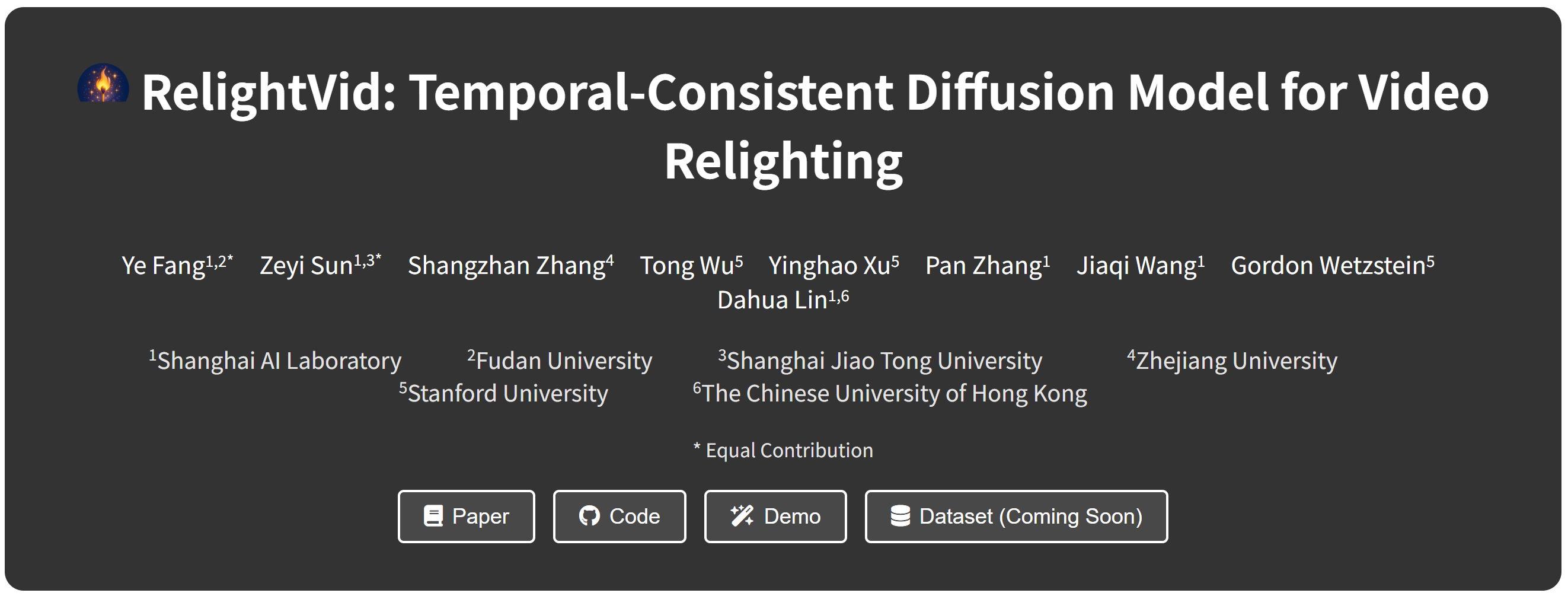 RelightVid:上海AI Lab联合复旦等高校推出的视频重照明模型
