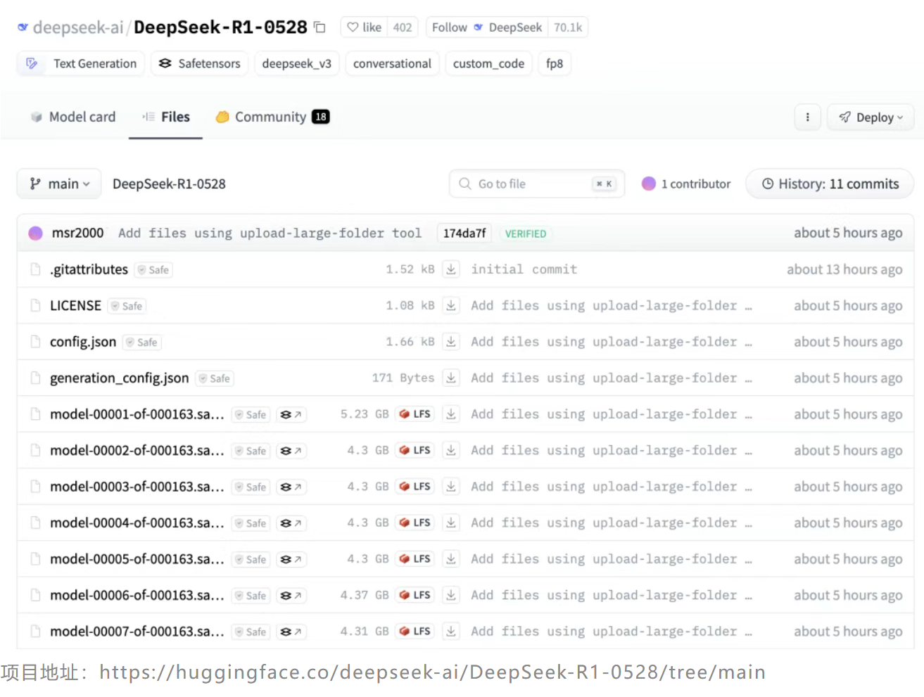 5月29日·腾讯应用宝推动5万爆款APP跨端上PC,重塑跨端生态