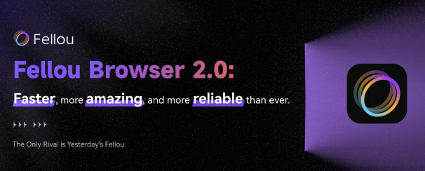 6月3日·Fellou 2.0发布,开启AI智能伙伴新时代