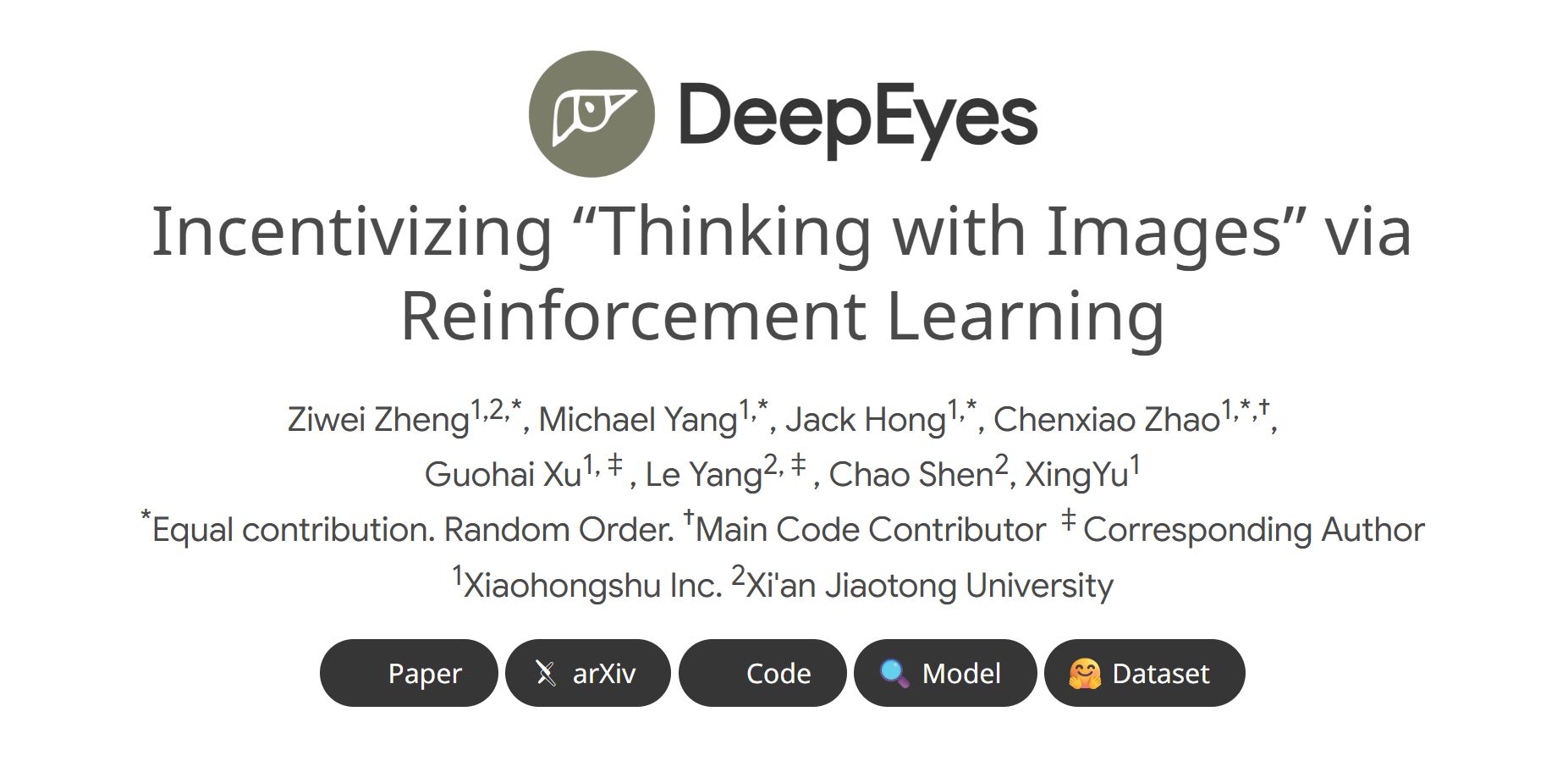 DeepEyes:小红书联合西安交大推出的多模态深度思考模型