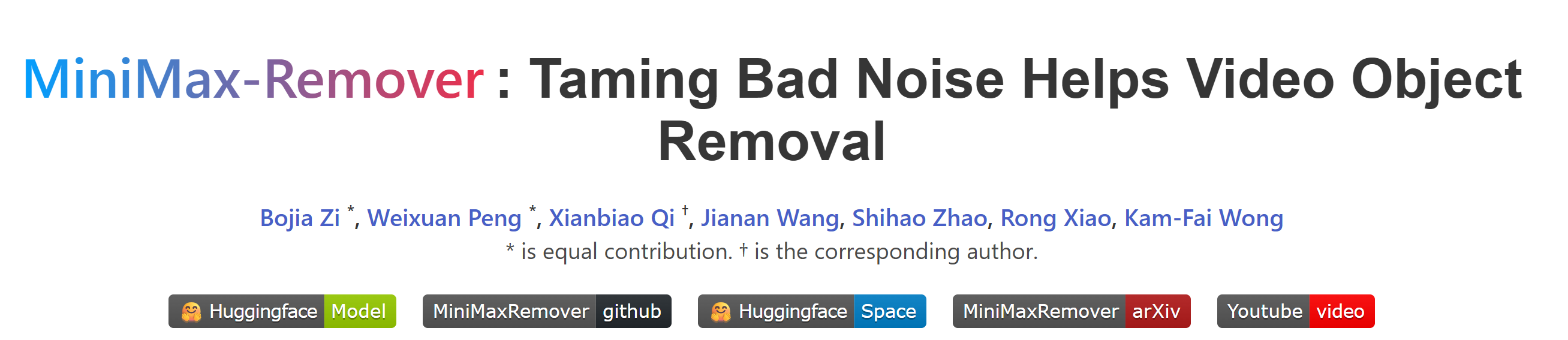 MiniMax-Remover : AI视频目标移除方法,实现高质量移除效果