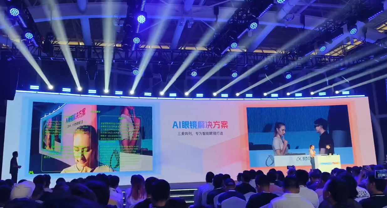 6月13日·AMD发布3nm工艺MI355X,性能超越英伟达B200