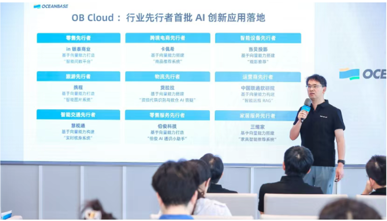 6月26日·谷歌AlphaGenome发布,AI助力破解基因密码