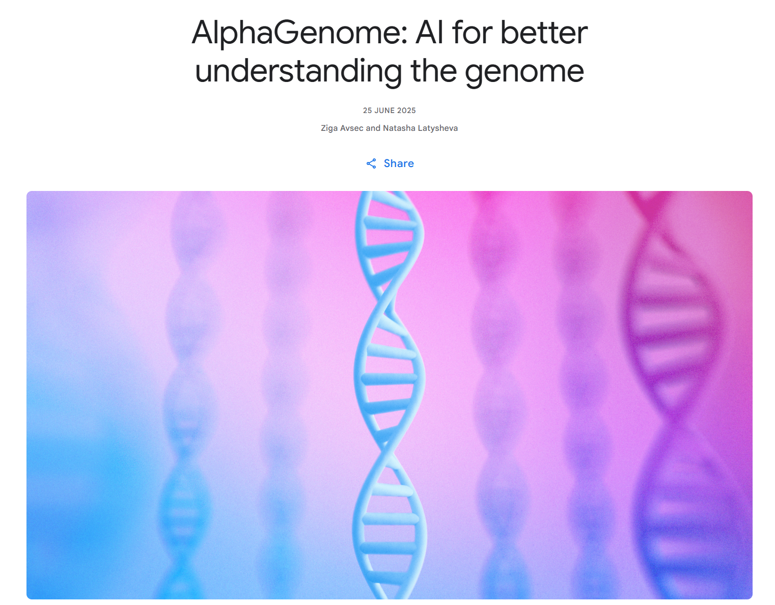 AlphaGenome : 谷歌推出的AI基因变异预测模型