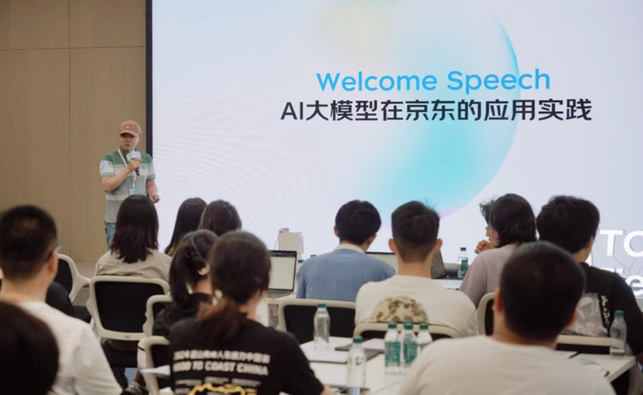 6月30日·谷歌 AI 自动进化代码,GPU 核函数性能反超人类 21%