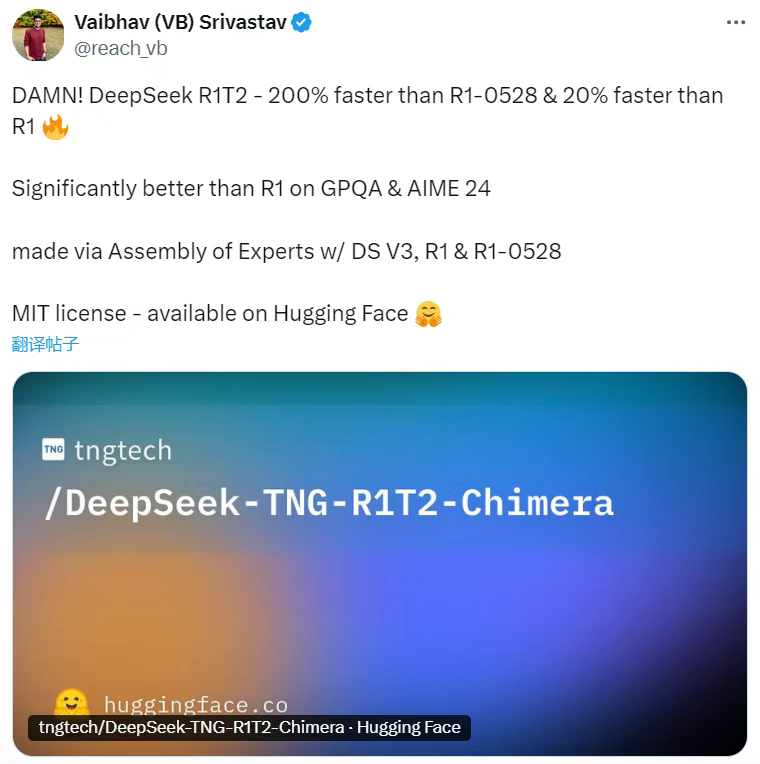 DeepSeek R1T2 : TNG推出的改进型AI语言模型,基于DeepSeek