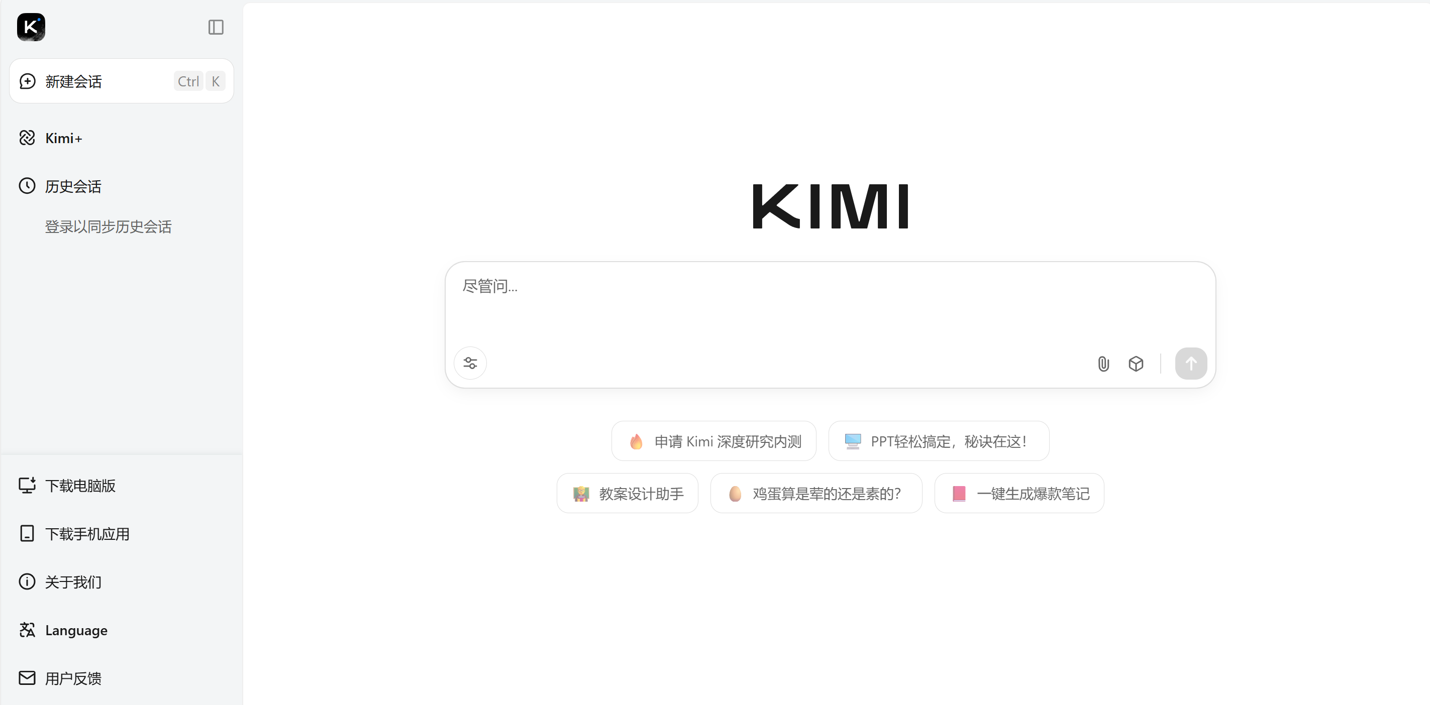 【一文解说一个AI概念】硅谷爆火、连AI大神Karpathy都亲自站台的“上下文工程”