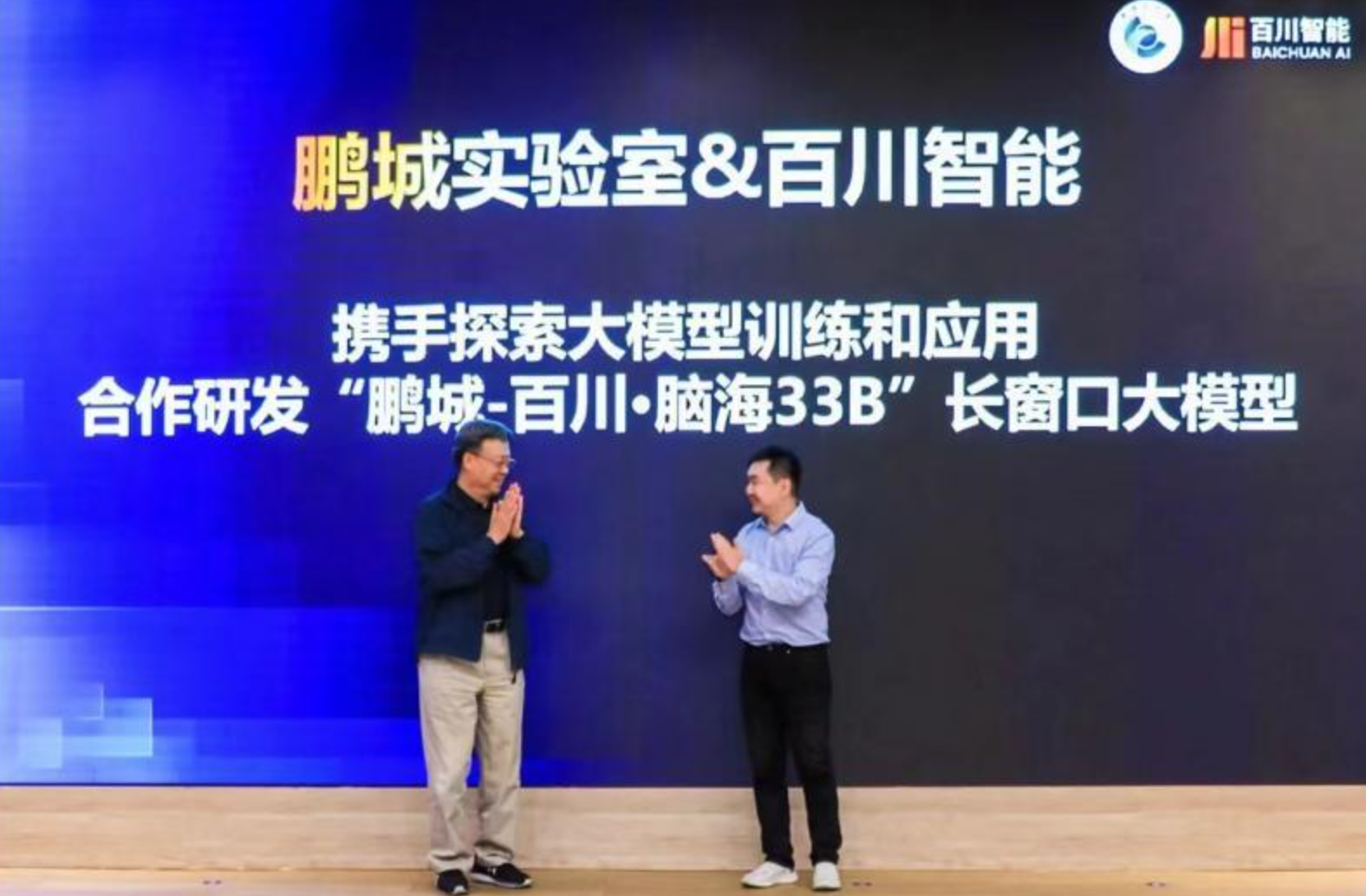 【一文解说一个AI概念】硅谷爆火、连AI大神Karpathy都亲自站台的“上下文工程”