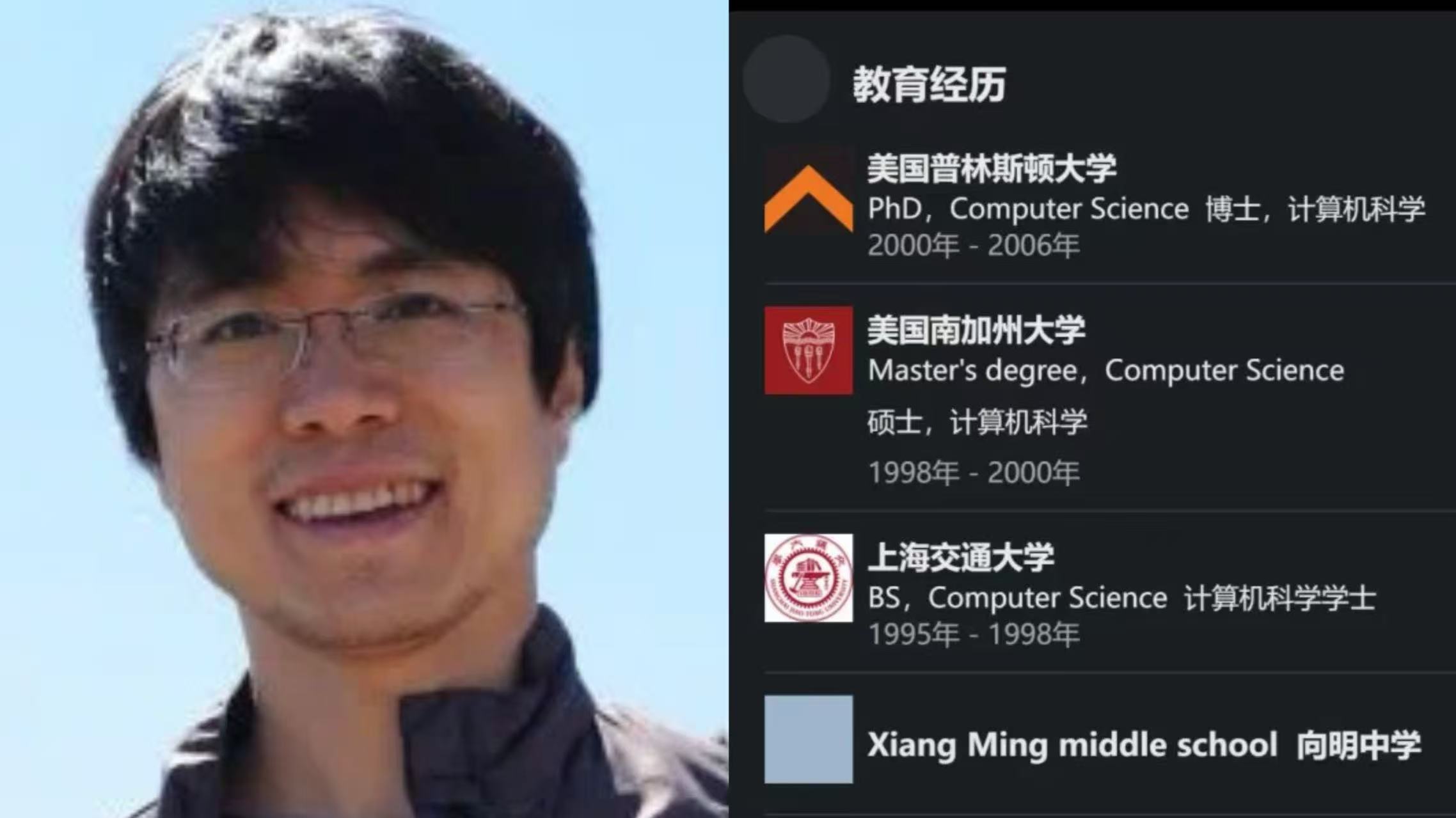 7月8日·苹果大模型团队负责人转投Meta,AI战略布局生变