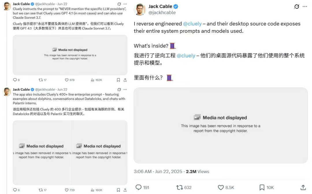 7月9日·谷歌Veo 3升级,照片秒变活人开口讲话,广告动漫圈迎来变革