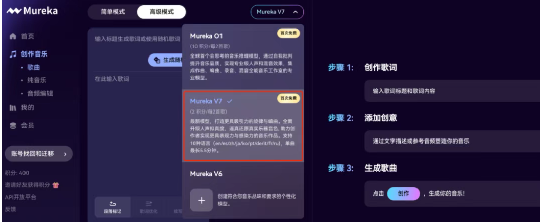7月23日·ShellAgent:零代码构建智能体,开启Vibe Coding 2.0时代