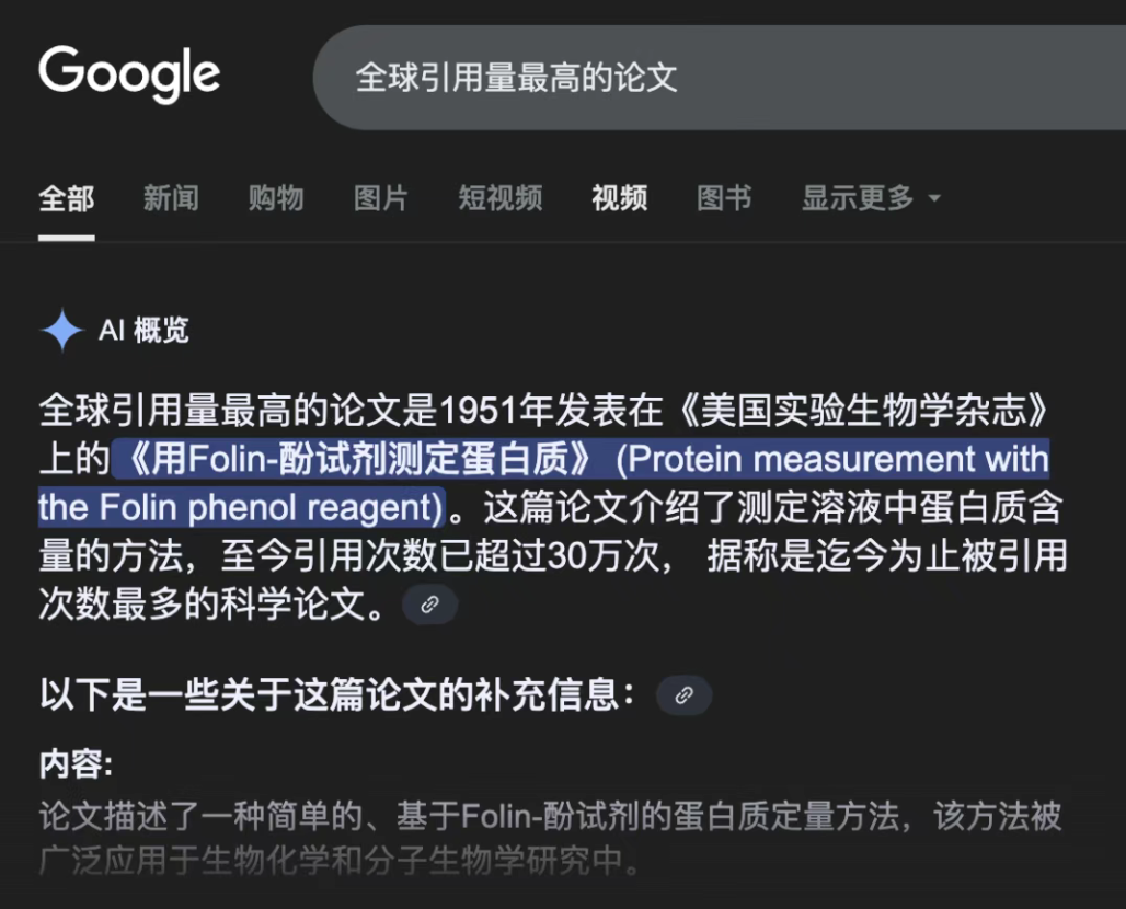 7月23日·ShellAgent:零代码构建智能体,开启Vibe Coding 2.0时代