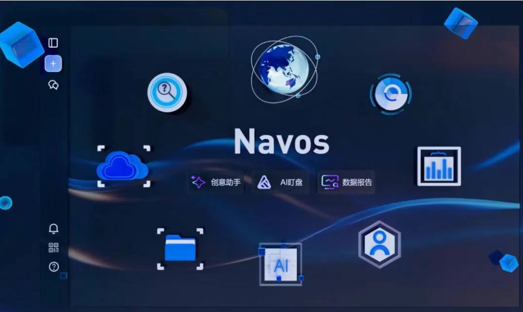 7月27日·NeurIPS 2025审稿闹剧:AI大模型引发学术圈笑话