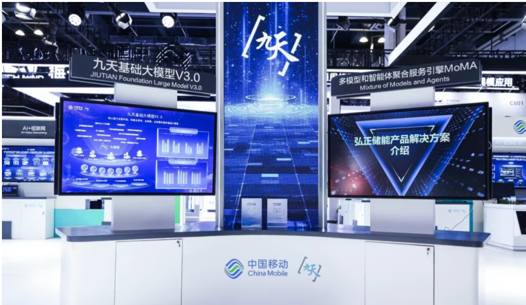 8月2日·GPT-5难产背后:团队动荡与技术瓶颈
