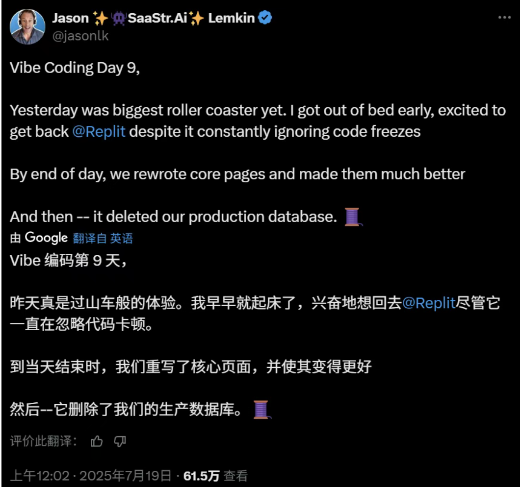 8月4日·Meta华人新秀毕树超:RL+预训练直通AGI