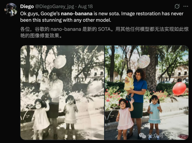 8月21日·谷歌Pixel 10系列发布:AI全面升级,挑战苹果
