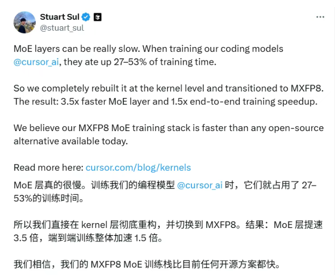8月22日·Mirage 2:AI原生UGC游戏引擎2.0上线,将图像转化为实时互动3D世界