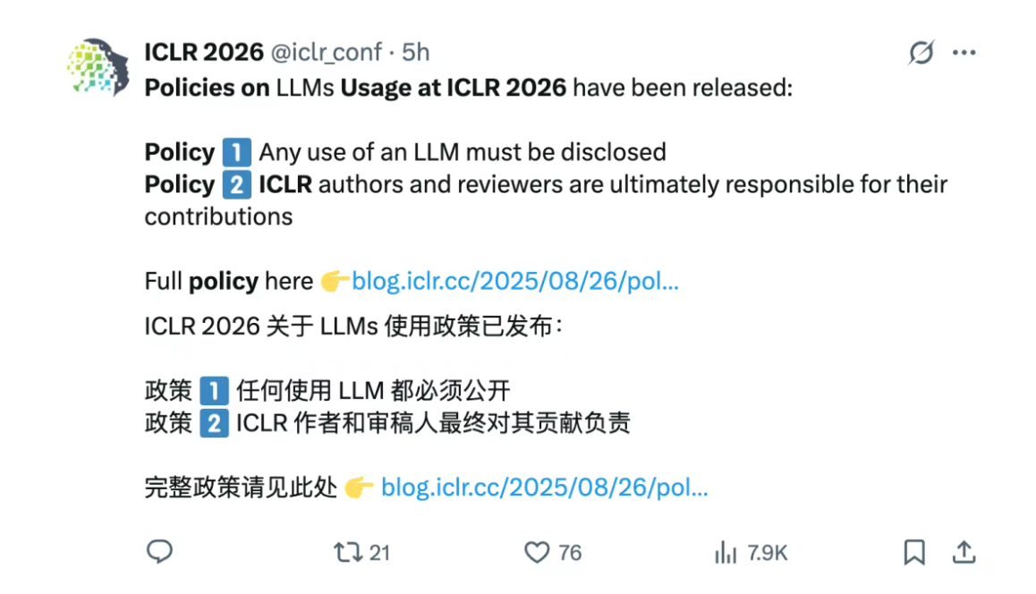 8月27日·谷歌发布“最强图像模型”,图像生成领域迎来新变革
