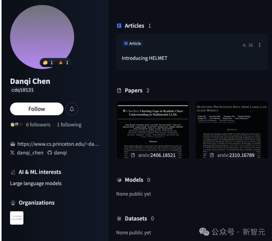 8月28日·全球AI百强榜发布:ChatGPT稳坐第一,中国力量崛起
