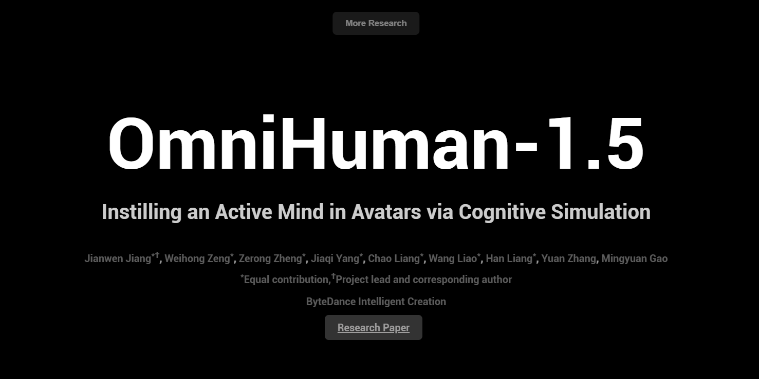 OmniHuman-1.5 : 字节推出的数字人动画生成模型