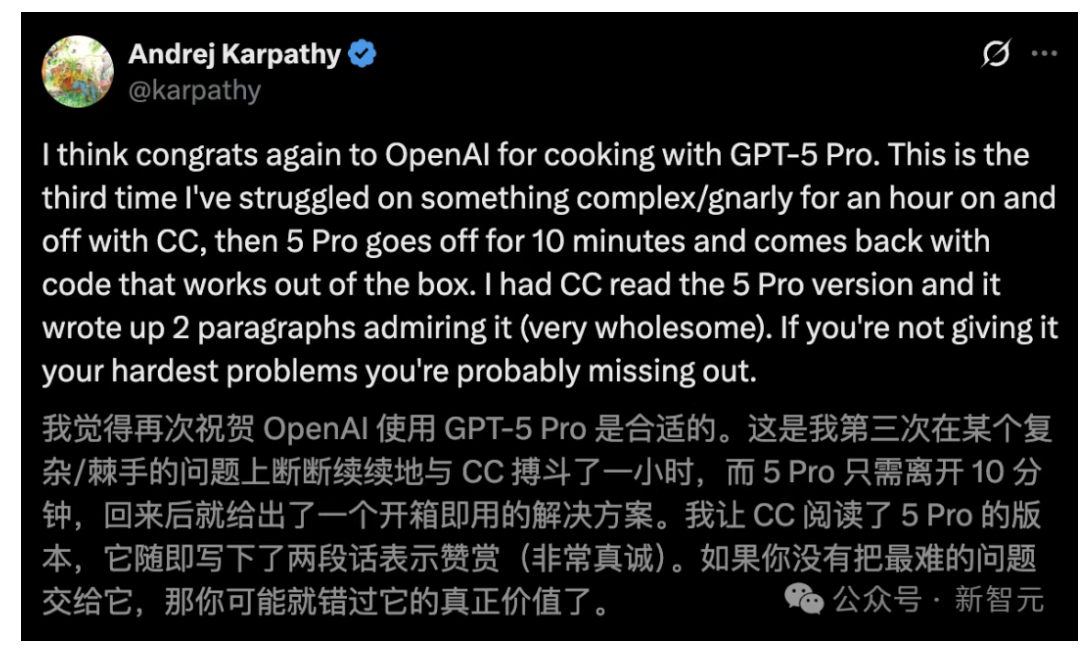 9月6日·OpenAI重组GPT-5团队,揭秘AI幻觉成因