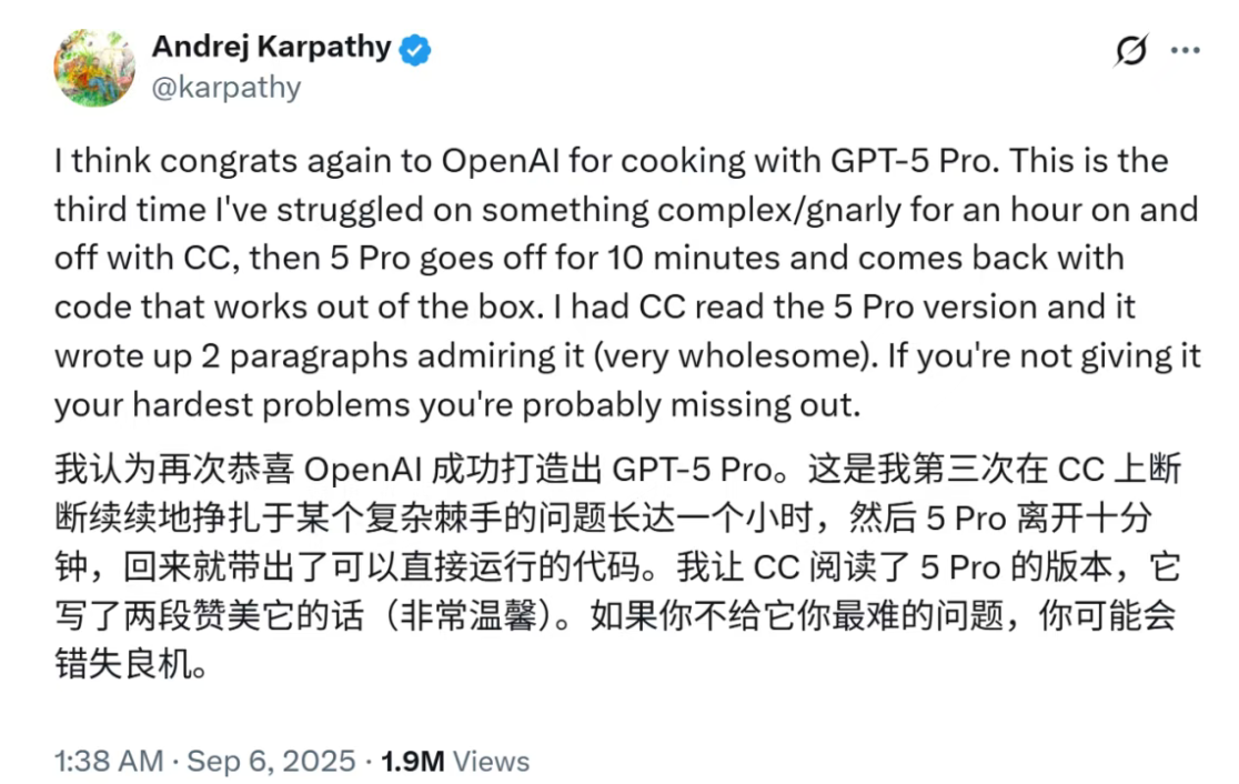 9月7日·OpenAI o3 首战「AI奥数」夺冠,开源模型紧追不舍