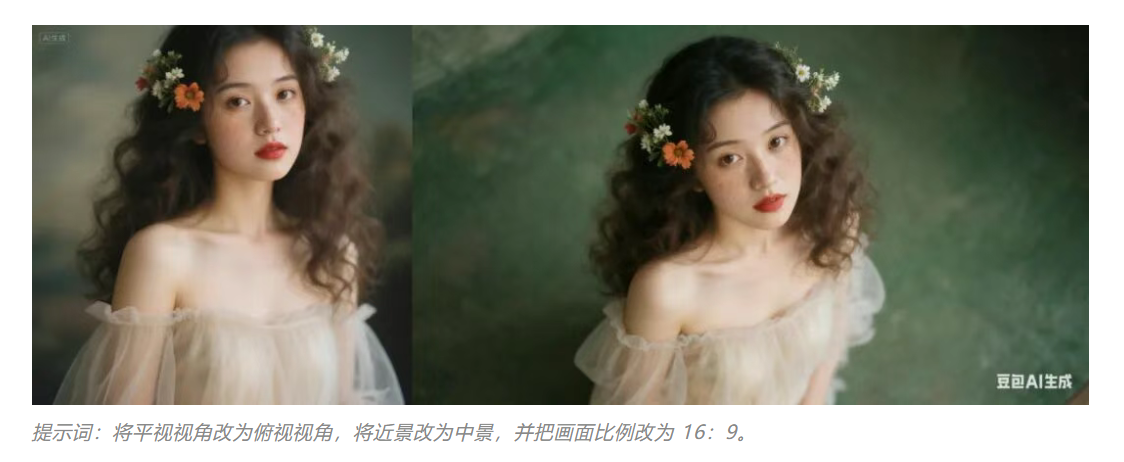 9月8日·中国科学院发布「线性复杂度」类脑大模型