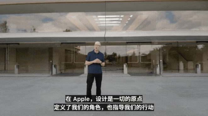9月10日·苹果秋季发布会带来众多新品升级