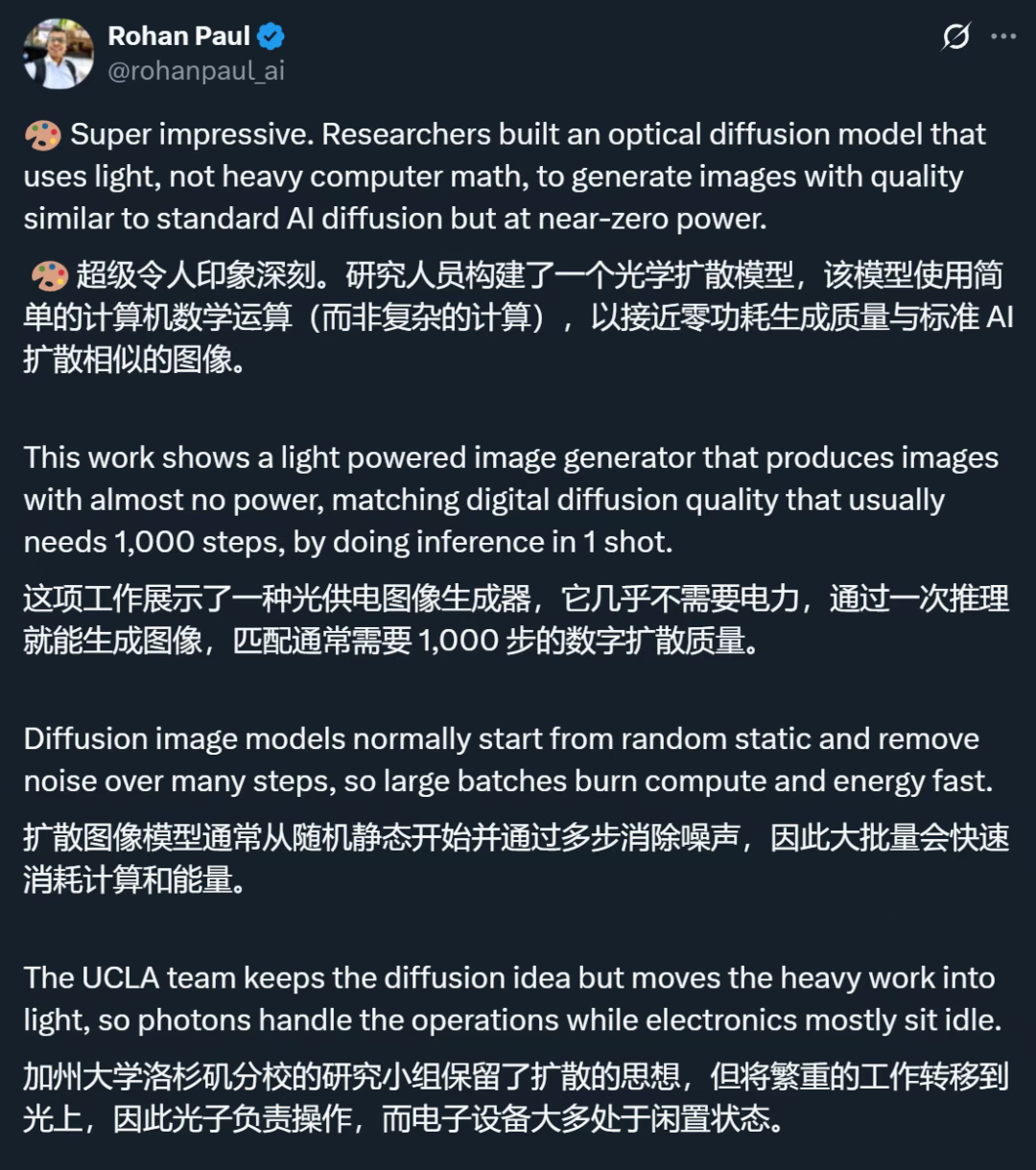9月15日·氛围编程的“坑”与“宠”:资深程序员的爱恨交织
