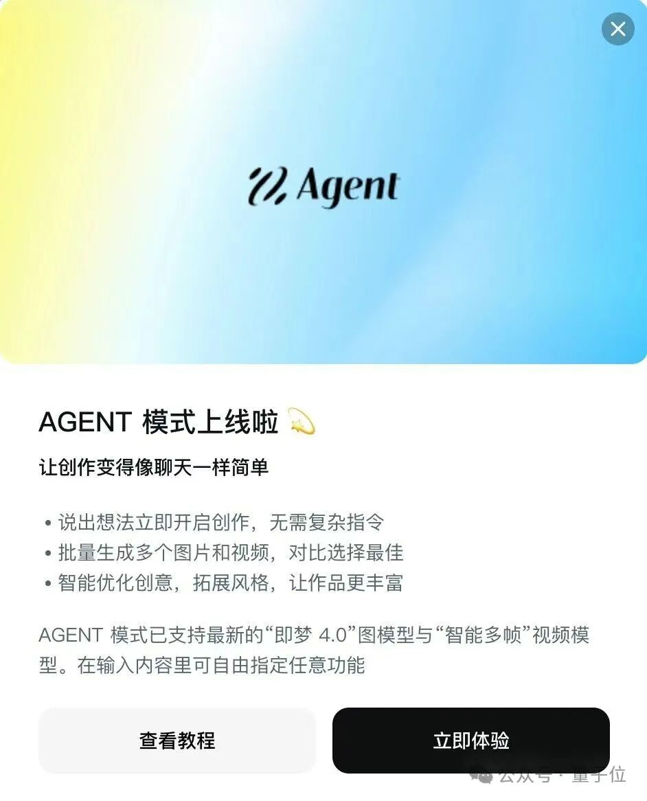 9月16日·ChatGPT使用报告:7亿用户的新趋势