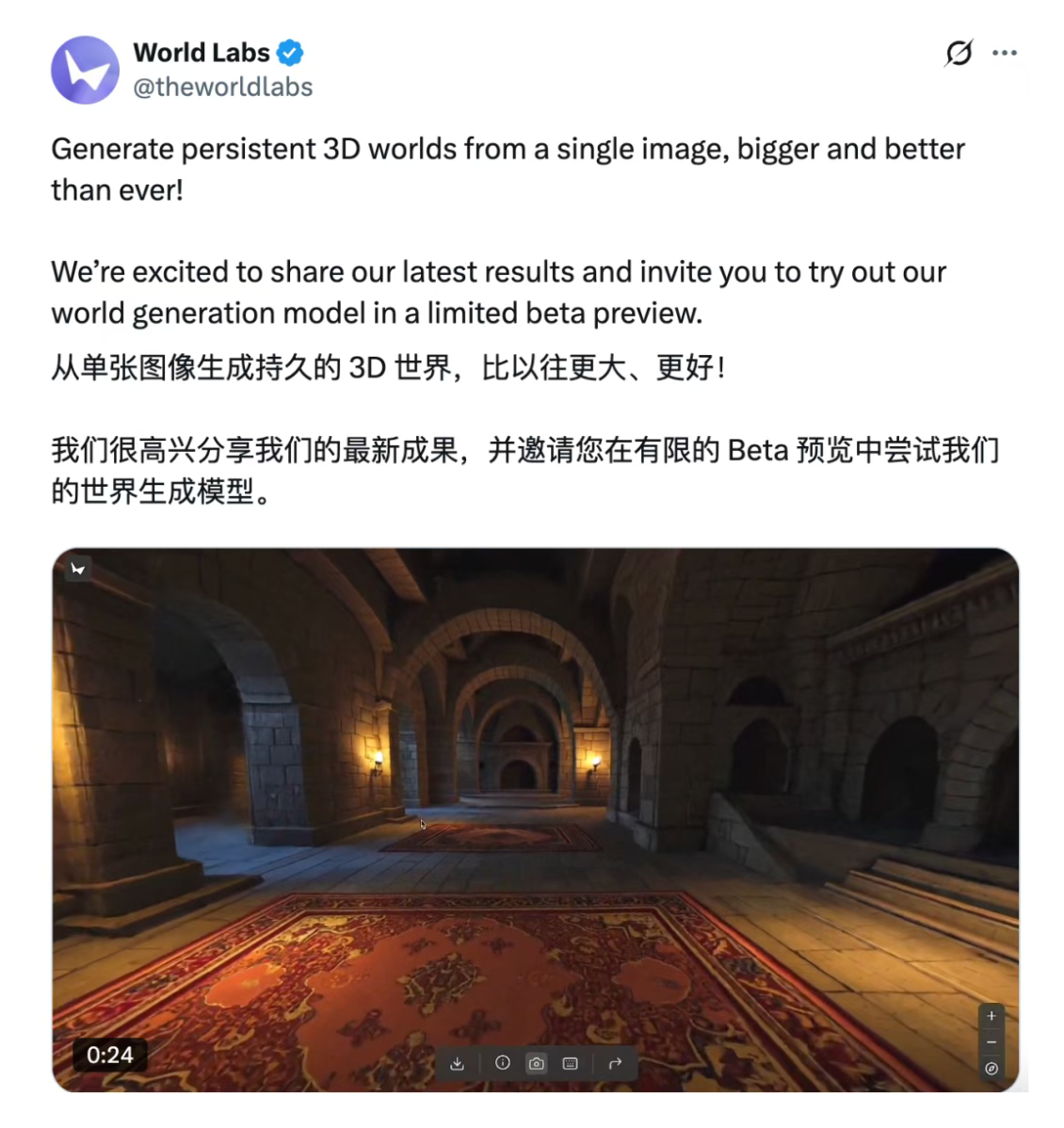 9月17日·澳鹏数据:中国AI数据服务的“黑马王者”