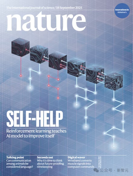 9月18日·DeepSeek登上Nature封面:AI推理新范式