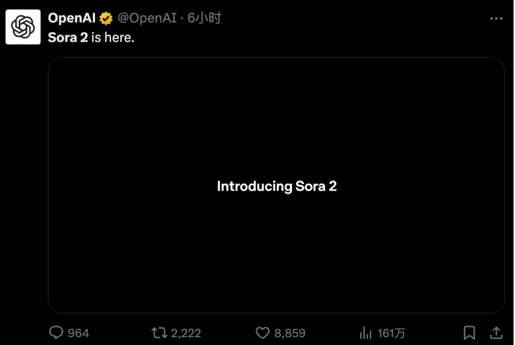 10月1日·OpenAI推出Sora 2,视频生成领域迎来新突破